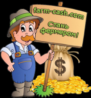 /album/online/farmer-png/